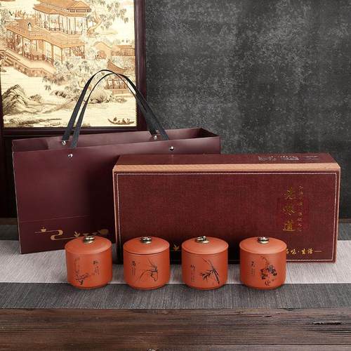 紫砂茶叶罐陶瓷 老味道仿皮茶叶包装盒空礼盒 小罐茶礼盒空盒