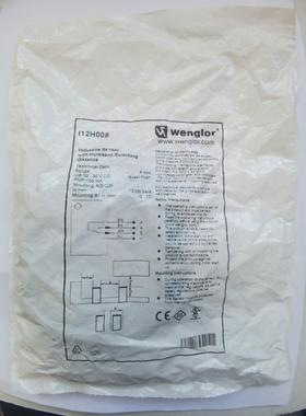 接近开关 威格勒 I12H008 订货号1125772 感应距离8mm