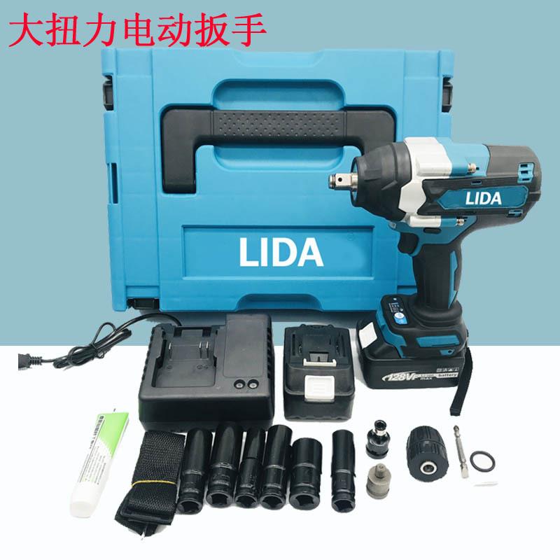 牧田款重型汽修无刷大扭力锂电冲击电动扳手800N.m架子工电动风炮