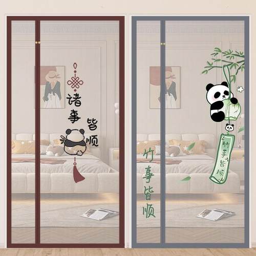侧开新款夏季防蚊纱门磁吸免打孔自装纱窗网门帘金刚网磁性自粘式