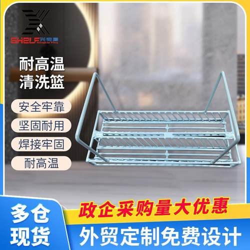 厨房台面沥水架可叠加抽拉款碗架碟架分层清洗篮下水槽橱柜收纳架