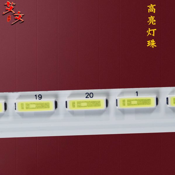 适用创维42E615L 42E600F 42E600Y 42E610G 42E680E 42E83RE 灯条