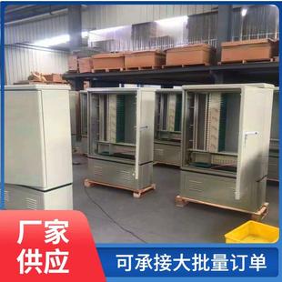 FC满配ODF光纤交接箱 前后开门 SMC288芯光缆交接箱 电信插片式