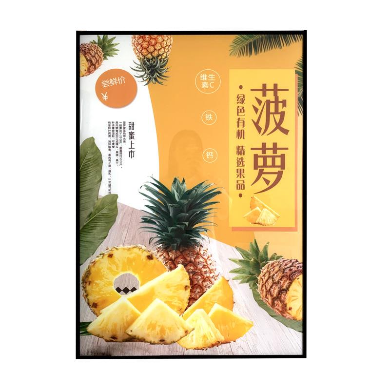 供应钢化玻璃led抽画超薄灯箱发光广告牌室内装饰海报框架挂墙式