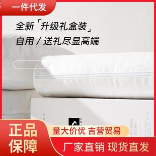 V45O现代酒店家用鹅毛芯沙发抱枕芯羽绒芯内胆羽丝绒靠枕靠