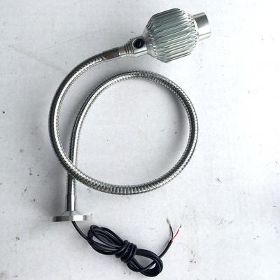 3W 8-30V 手持调节角度LED软管机床灯/蛇形机床工作灯 大灯头