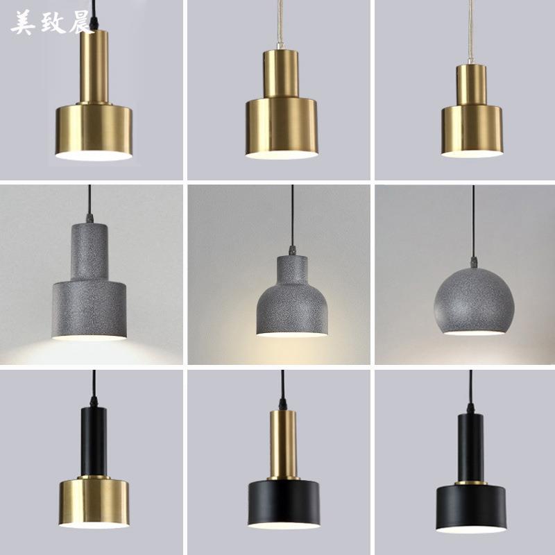 床头吊灯卧室北欧餐厅现代简约火锅店吧台单头聚光创意个性灯具