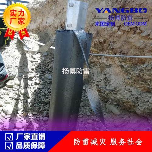 风力发电接地材料 4欧姆降阻接地方形复合石墨接地模块YBD-FHJD01