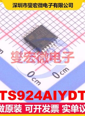 TS924AIYDT - 四路运算放大器芯片IC