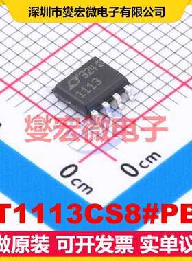LT1113CS8#PBF SOIC-8 FET输入放大器芯片IC