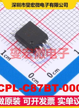 ACPL-C87BT-000E SO-8 隔离式放大器芯片IC