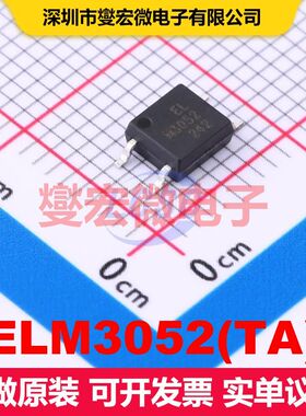 ELM3052(TA) SOP-4-175mil 可控硅输出光耦 光电耦合器 隔离芯