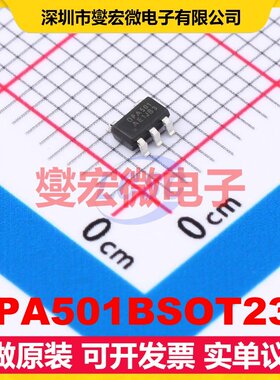 OPA501BSOT235 SOT23-5 运算放大器芯片IC