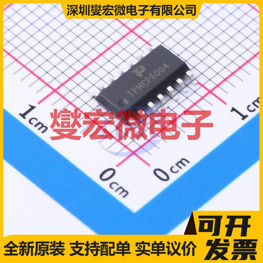 TPMCP6004T-I/SL SOIC-14 运算放大器