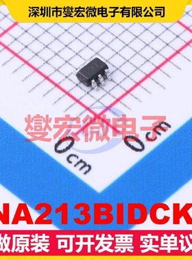 INA213BIDCKT SC-70-6 单路电流感应放大器芯片IC