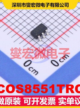 COS8551TRC SOT-23-5 单路精密运算放大器芯片IC