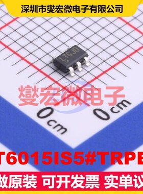 LT6015IS5#TRPBF TSOT-23-5 单路精密运算放大器芯片IC