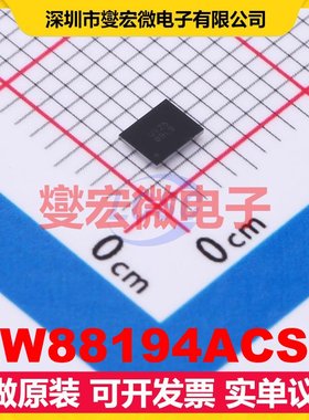 AW88194ACSR WLCSP-42-B(2.5x3.2) 音频放大器芯片IC