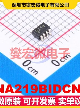 INA219BIDCNT SOT-23-8 电流感应放大器芯片IC