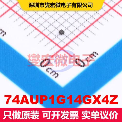 74AUP1G14GX4Z X2-SON-4(0.6x0.6) 逻辑门/反相器 逻辑 集成芯