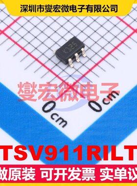 TSV911RILT SOT-23-5 单路运算放大器芯片IC
