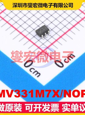 LMV331M7X/NOPB SC-70-5 比较器芯片IC