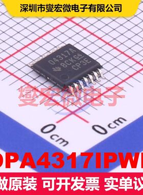 OPA4317IPWR TSSOP-14 仪器放大器 线性 集成芯片IC