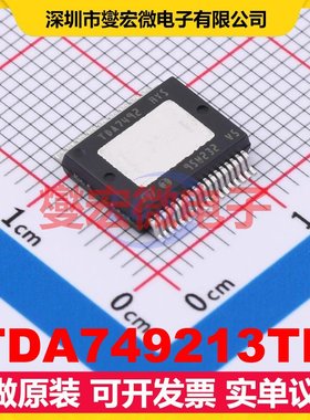TDA749213TR FSOP-36-Power 双声道音频放大器芯片IC