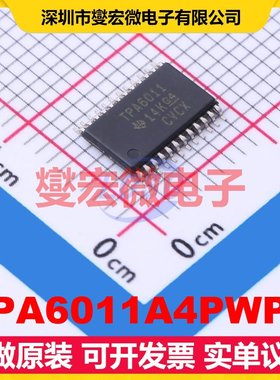 TPA6011A4PWPR HTSSOP-24-EP 音频放大器芯片IC