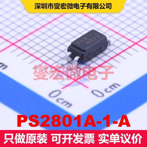 PS2801A-1-A SSOP-4 晶体管输出光耦 光电耦合器 隔离芯片IC