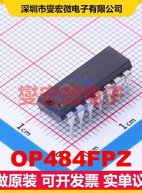 OP484FPZ PDIP-14 四路精密运算放大器芯片IC