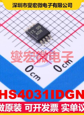 THS4031IDGNR HVSSOP-8-EP 单路运算放大器芯片IC