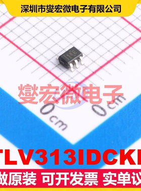 TLV313IDCKR SC-70-5 单路运算放大器芯片IC