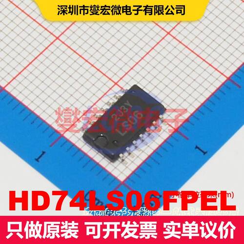 HD74LS06FPEL SOIC-14-208mil 缓冲器/驱动器/接收器/收发器 逻辑