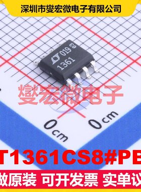 LT1361CS8#PBF SO-8 双路运算放大器芯片IC