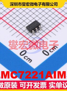 LMC7221AIM5 SOT-23-5 比较器芯片IC
