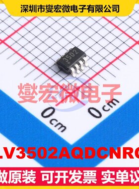 TLV3502AQDCNRQ1 SOT-23-8 比较器芯片IC