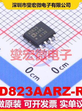 AD823AARZ-RL SOIC-8 FET输入放大器芯片IC