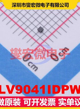 TLV9041IDPWR X2-SON-5(0.8x0.8) 单路运算放大器芯片IC
