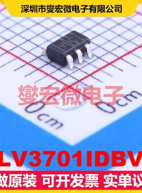 TLV3701IDBVR SOT-23-5 比较器芯片IC