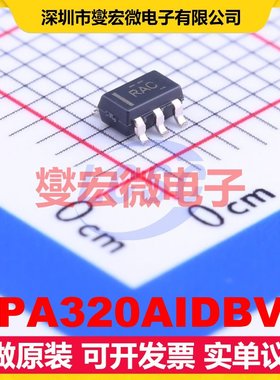 OPA320AIDBVR SOT-23-5 单路精密运算放大器芯片IC