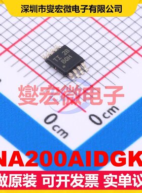 INA200AIDGKT VSSOP-8 电流感应放大器芯片IC
