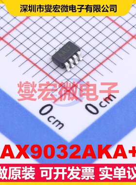 MAX9032AKA+T SOT-23-8 比较器芯片IC