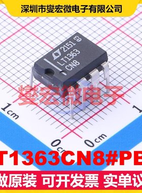 LT1363CN8#PBF PDIP-8 单路运算放大器芯片IC