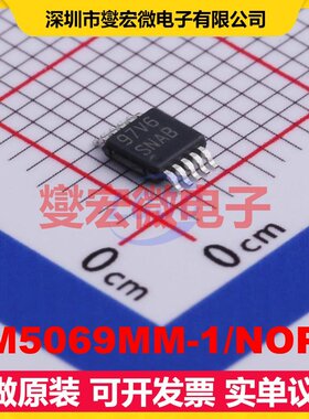 LM5069MM-1/NOPB VSSOP-10-3mm 电流感应放大器芯片IC