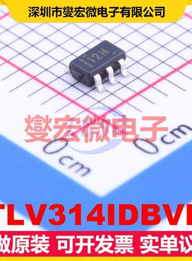 TLV314IDBVR SOT-23-5 单路运算放大器芯片IC
