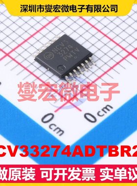 NCV33274ADTBR2G TSSOP-14 四路运算放大器芯片IC
