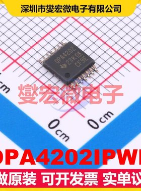 OPA4202IPWR TSSOP-14 四路运算放大器芯片IC