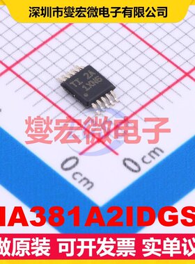 INA381A2IDGSR VSSOP-10 电流感应放大器芯片IC