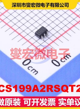 NCS199A2RSQT2G SC-70-6 单路电流感应放大器芯片IC